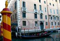 side canal